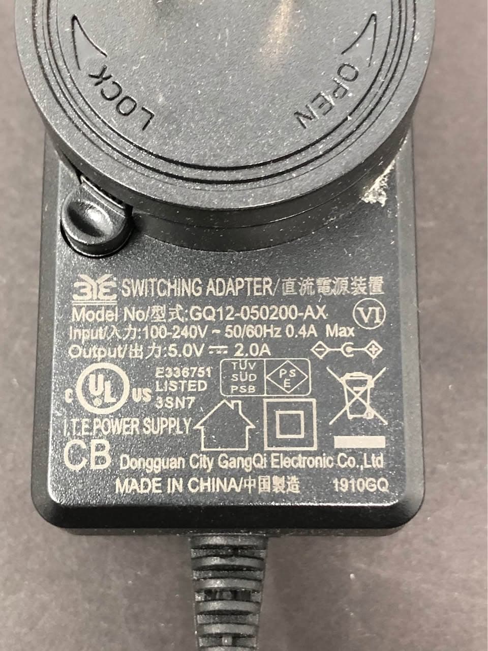 Samsung Fast Charge Adapter EP-TA20JWE 5V 2A MicroUSB Pre-Owned - Thumbnail 5