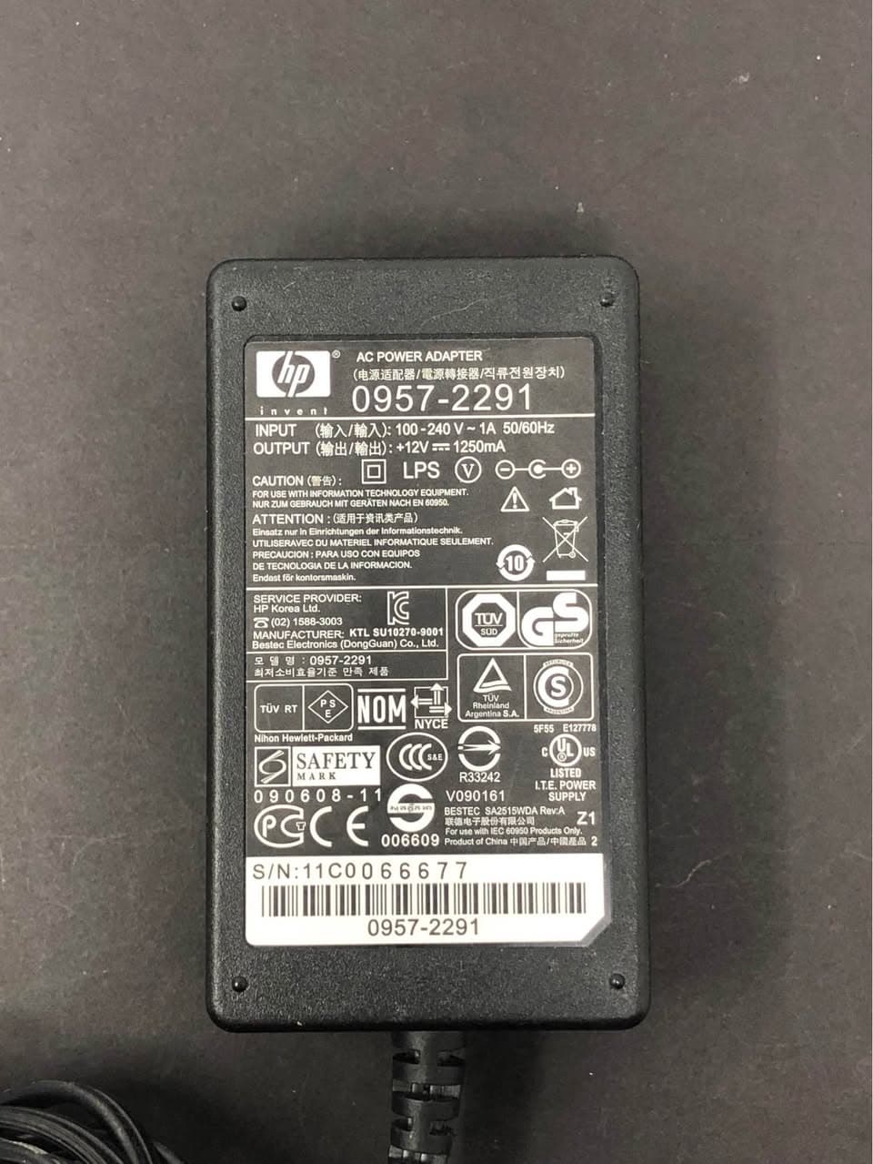 HP 0957-2291 12V 1250mA Power Adapter Pre-Owned - Thumbnail 5