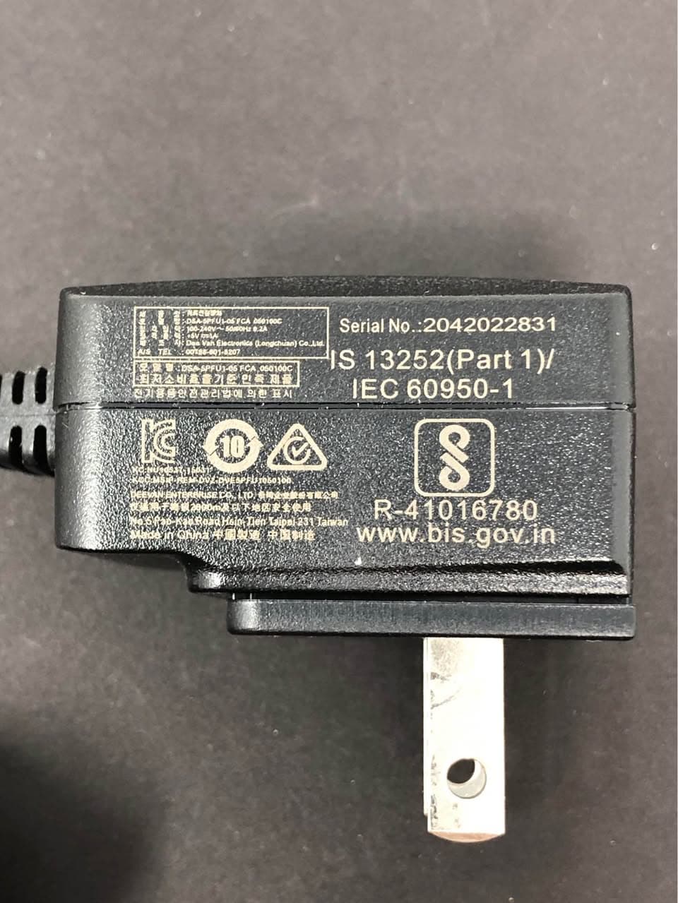 DVE DSA-5PFU-05 Switching Adapter 5V 1A 3.98mm Barrel Pre-Owned - Thumbnail 3