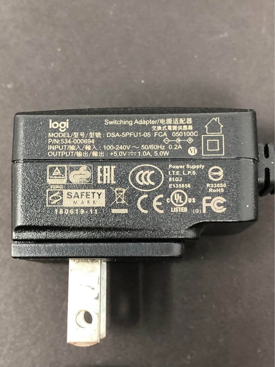 DVE DSA-5PFU-05 Switching Adapter 5V 1A 3.98mm Barrel Pre-Owned - Thumbnail 4