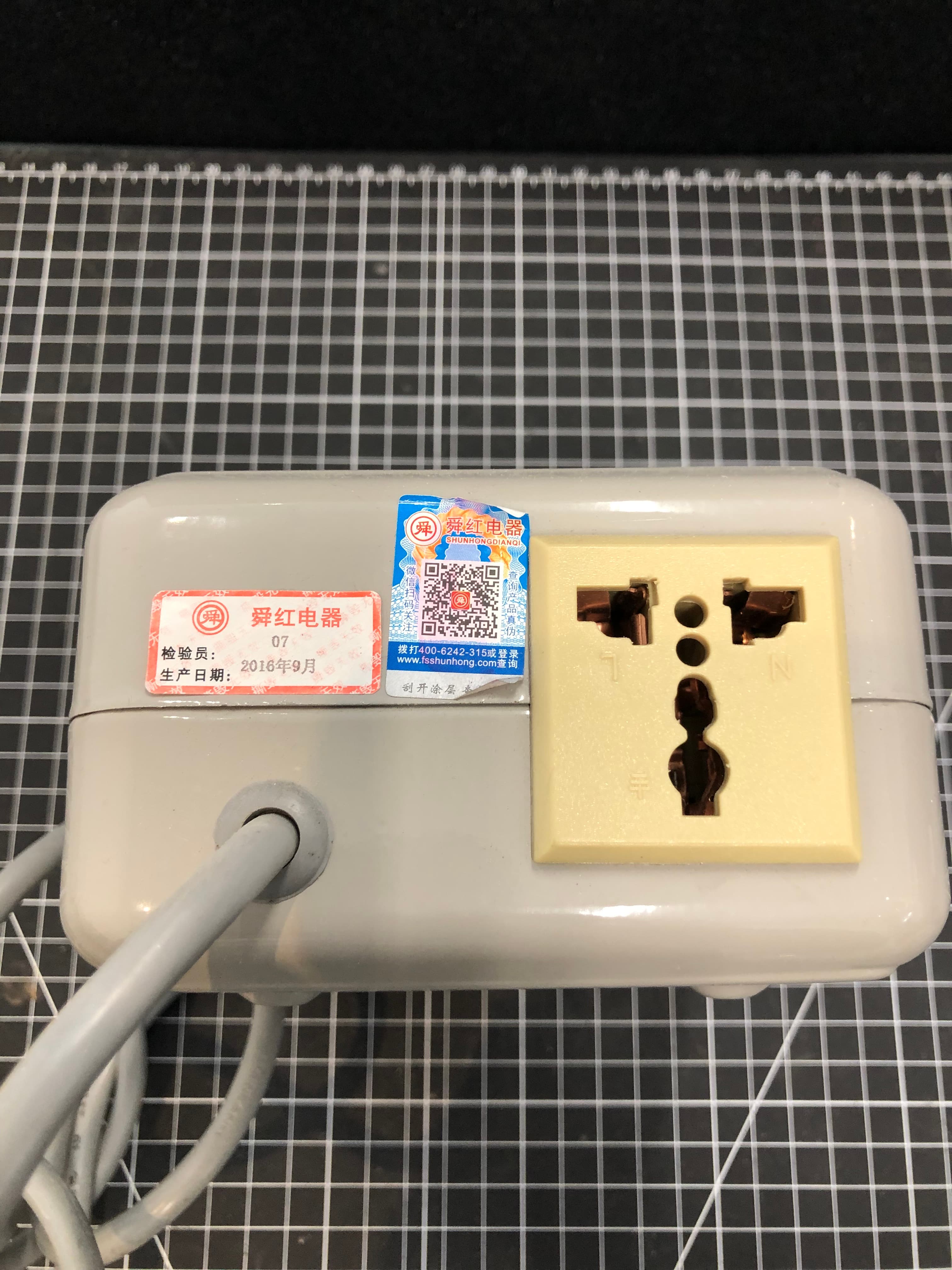 Foshan TM333-500VA Power Transformer 110V to 220V Pre-Owned - Thumbnail 5