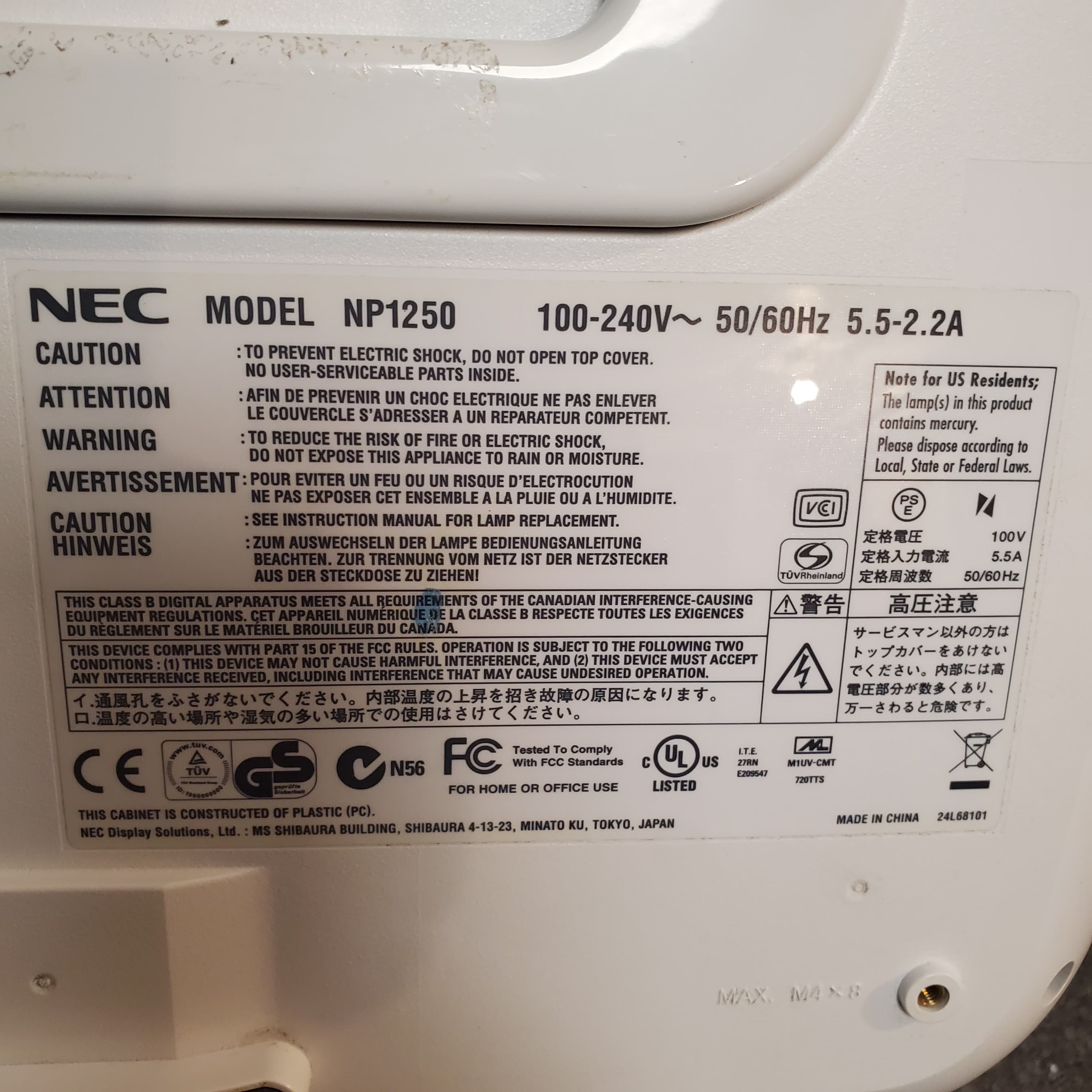 NEC NP1250 Projector 3LCD 3700 Lumens Pre-Owned - Thumbnail 3