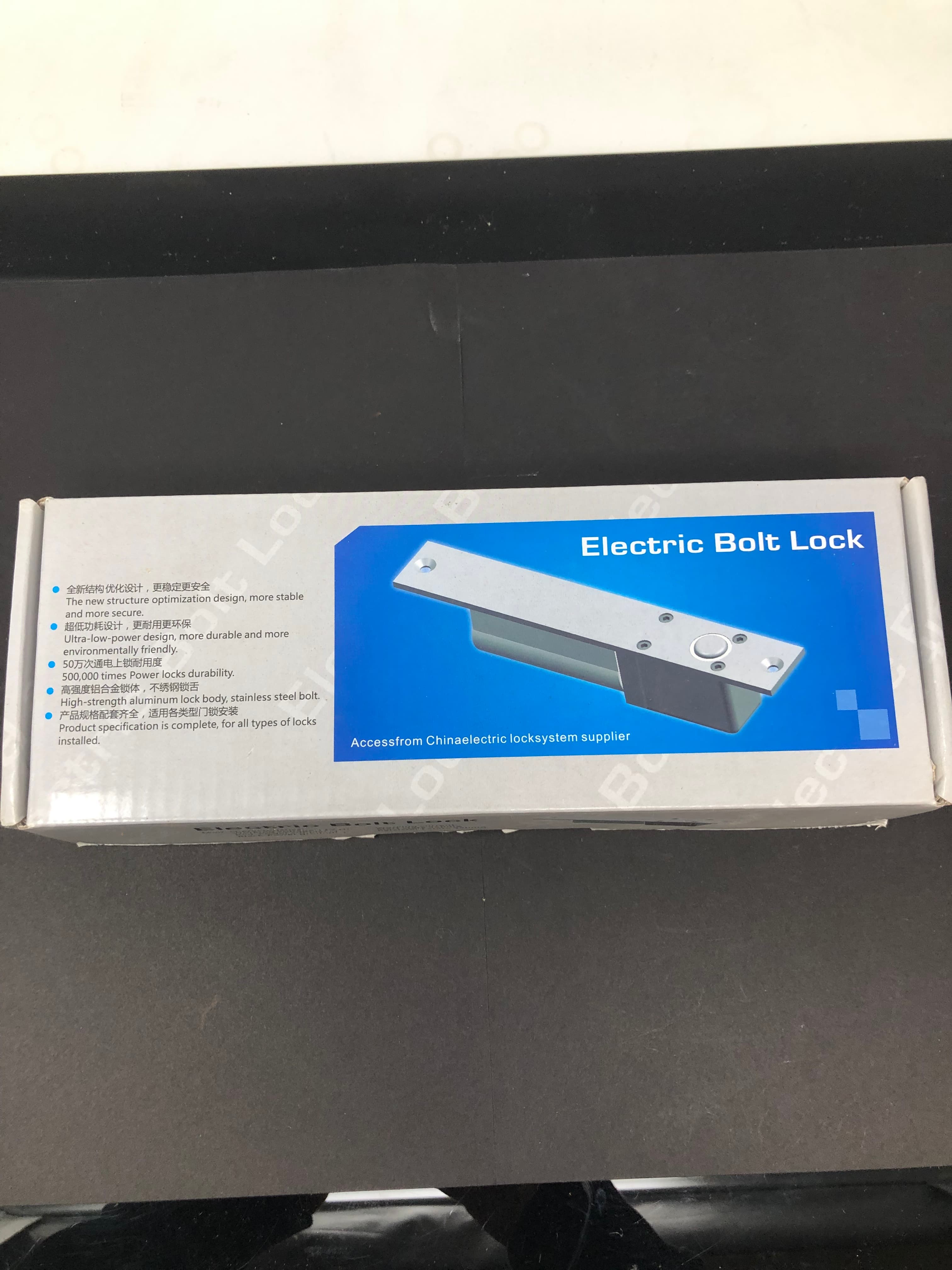 Electric Bolt Lock 12VDC - New, Secure Entry System - Thumbnail 2