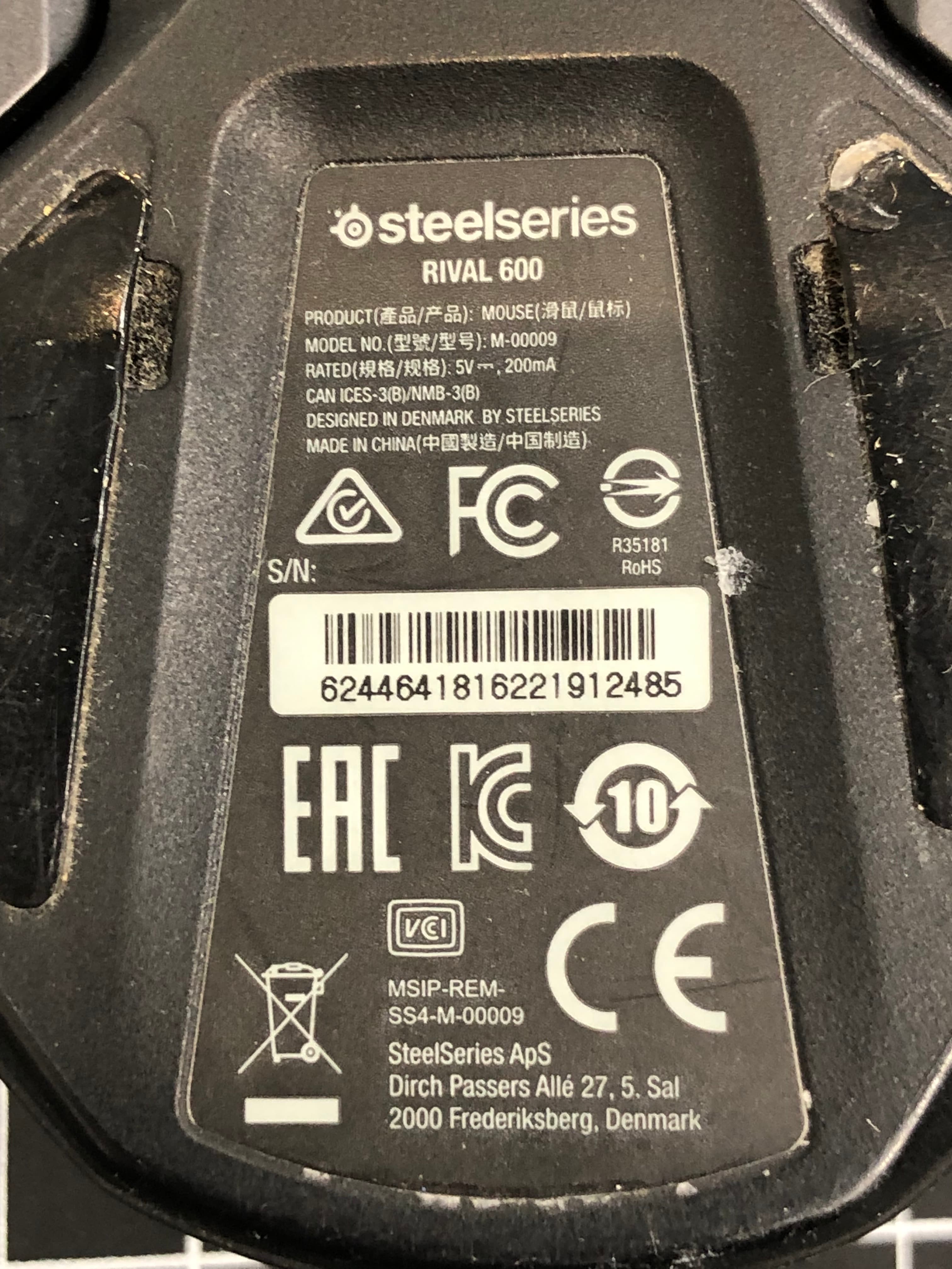 SteelSeries Rival 600 Wired Gaming Mouse Pre-Owned - Thumbnail 2