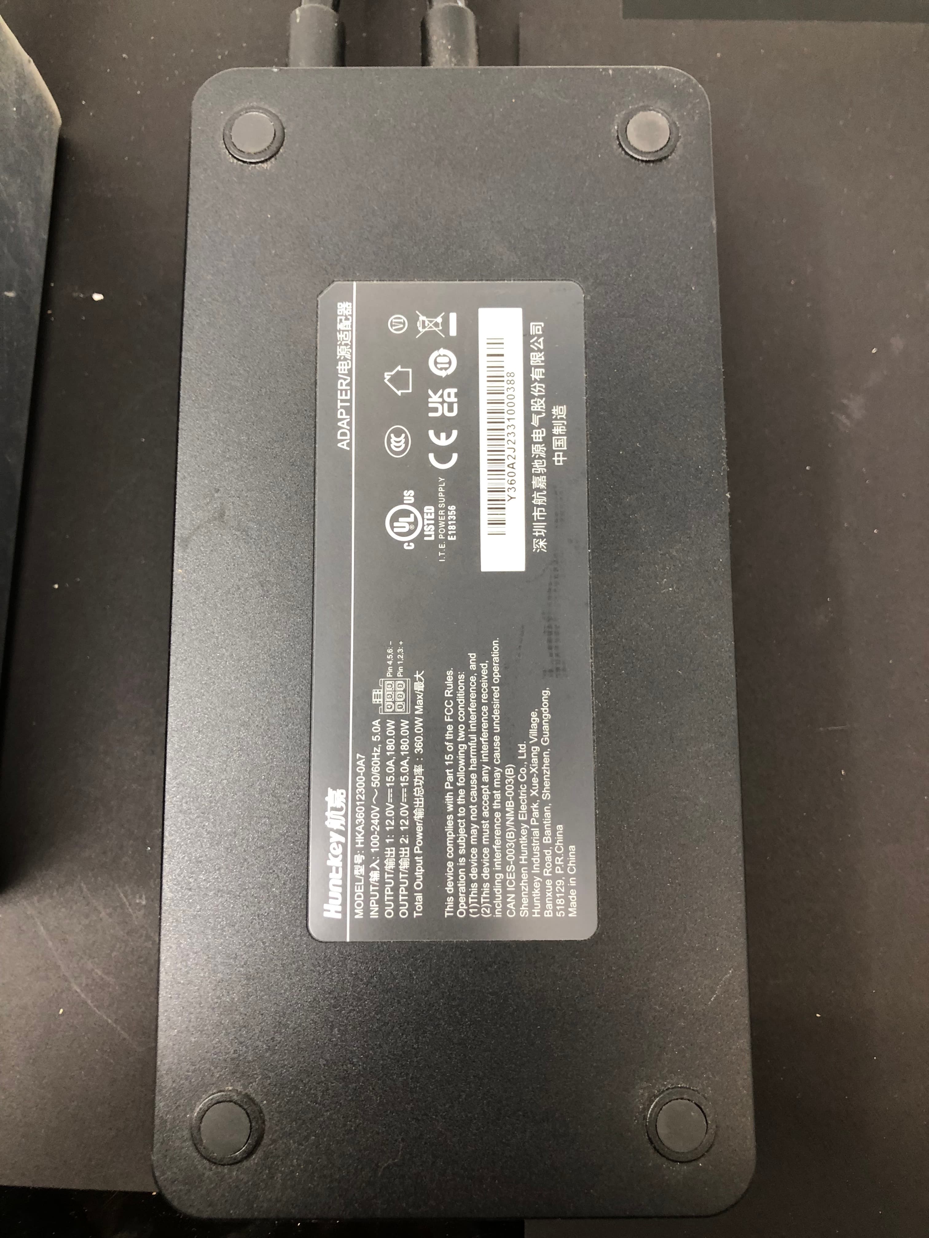 iPollo V1 Mini WiFi Ethash Server 280MH/s Pre-Owned - Thumbnail 6