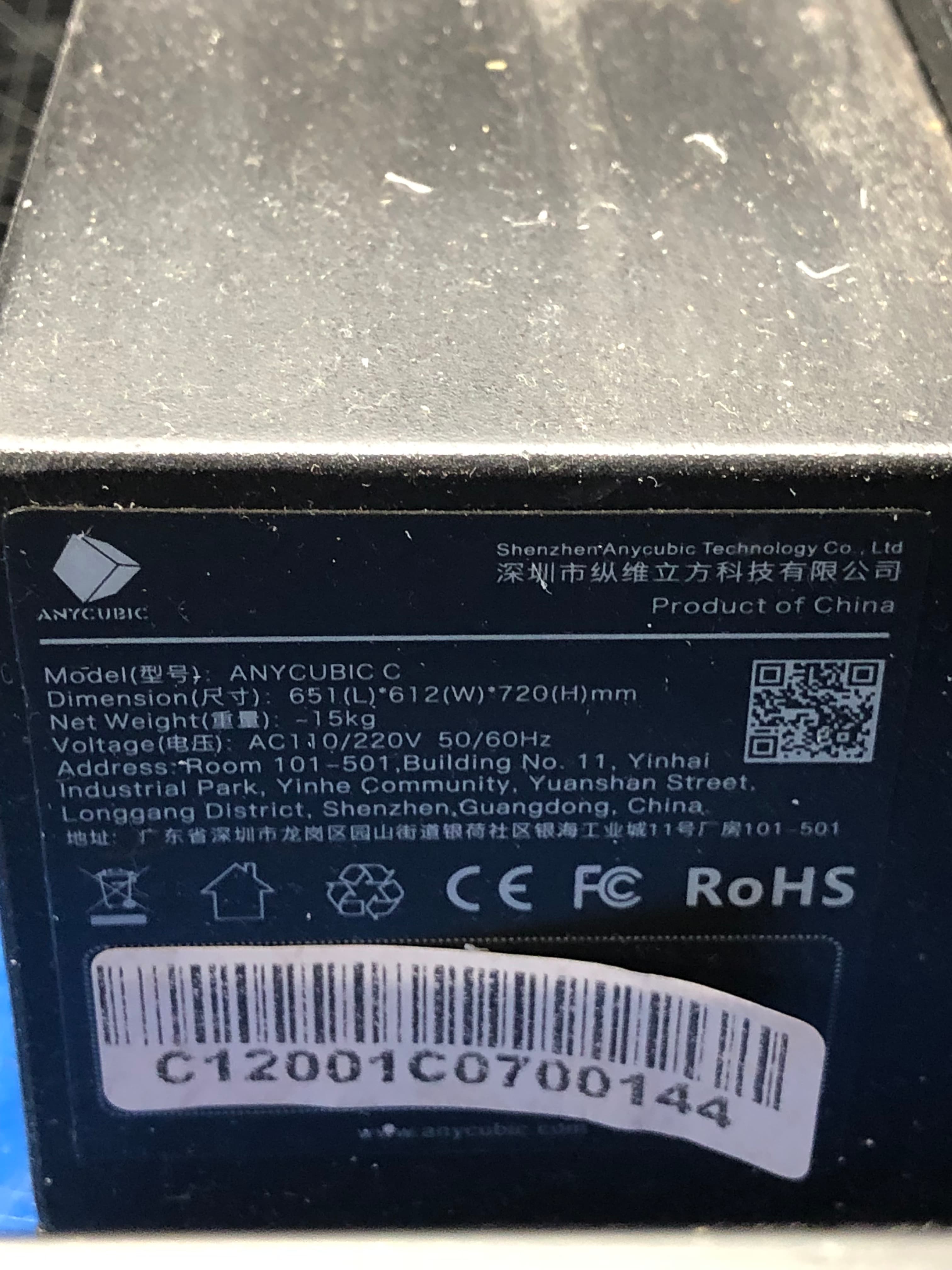 Anycubic Chiron 3D Printer 410x410x450mm Pre-Owned - Thumbnail 4