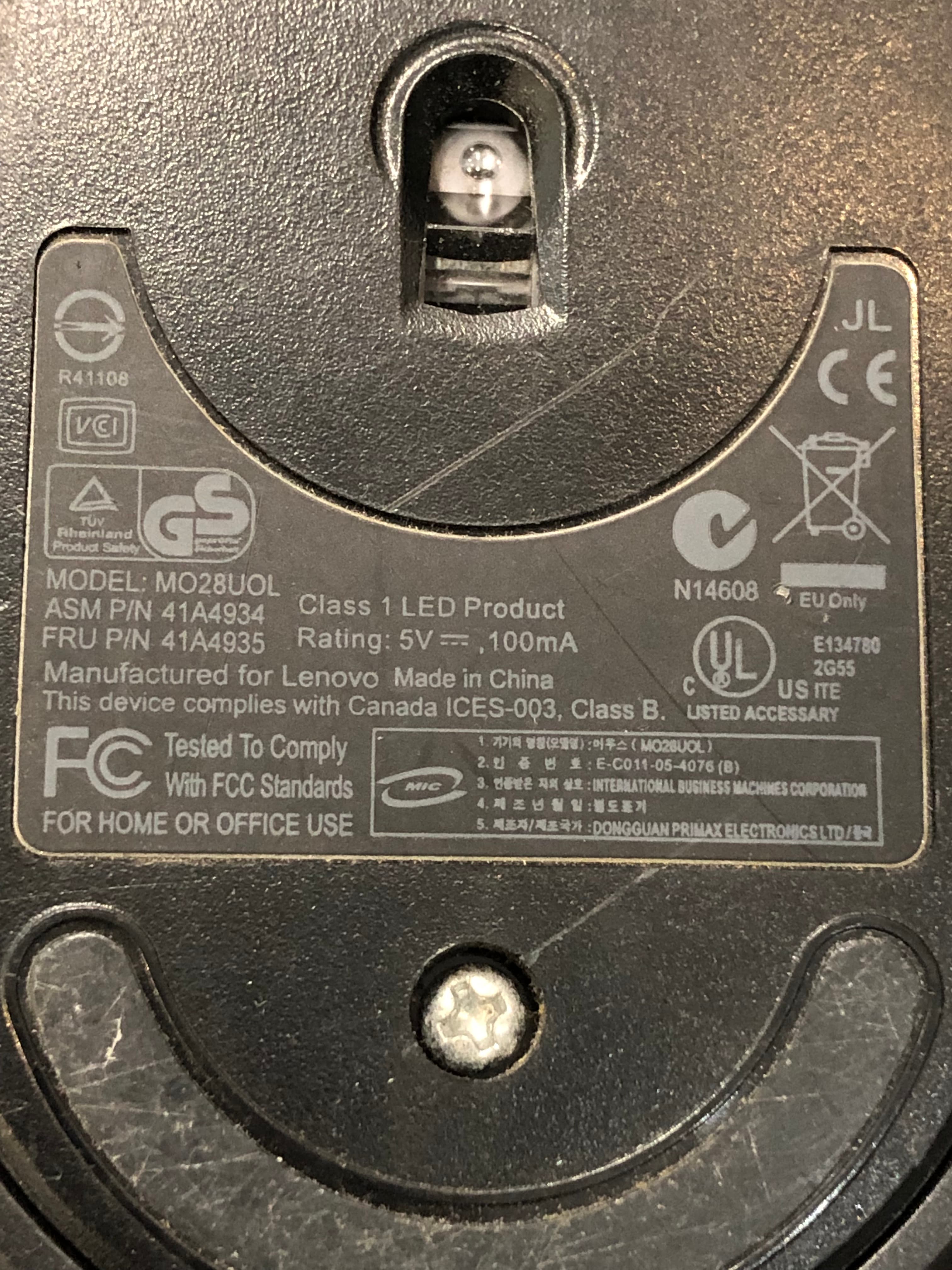 IBM M02B0UL Wired USB Optical Mouse Pre-Owned - Thumbnail 2