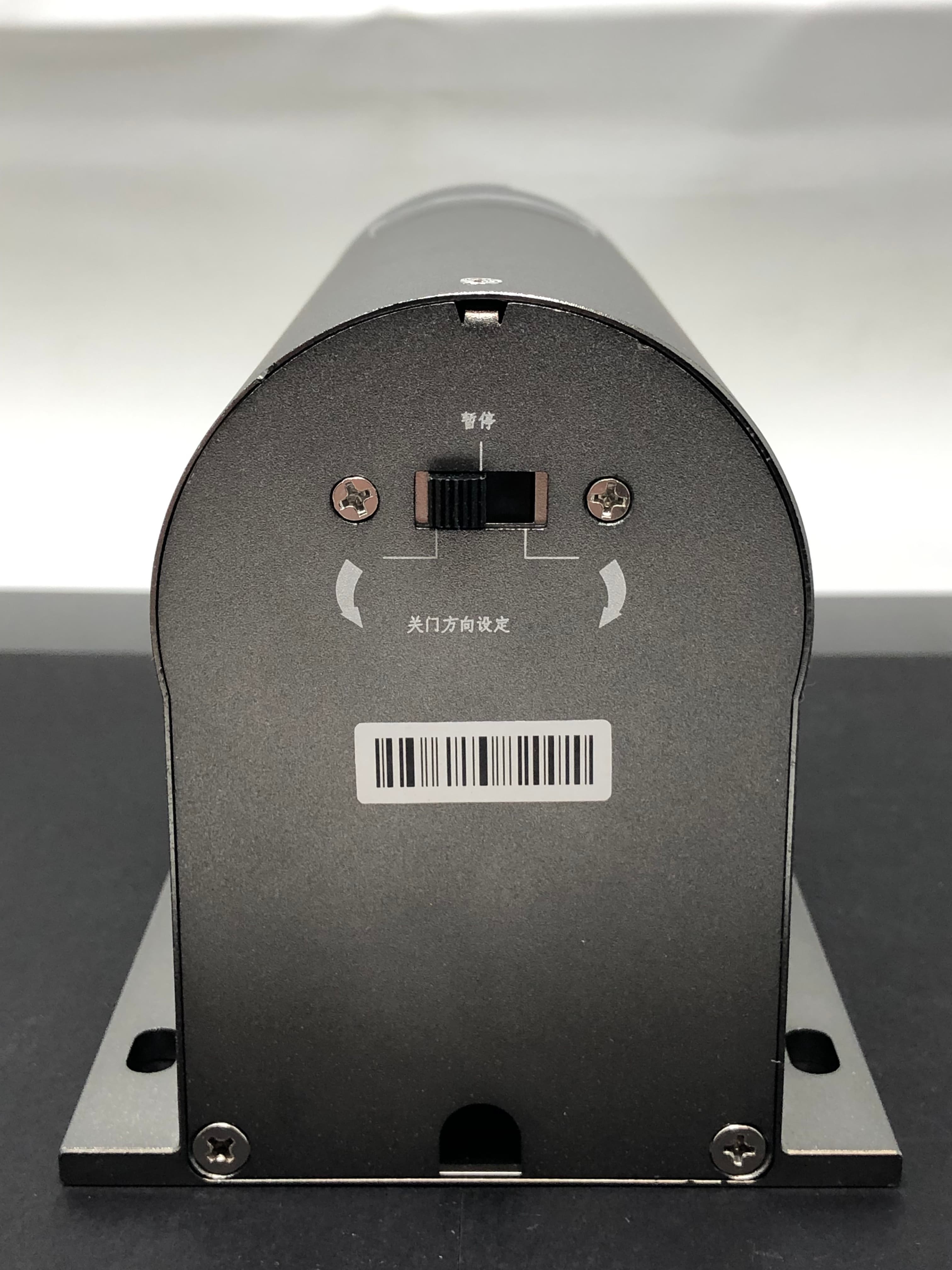 Winkeeper VI-ADO001 Automatic Door Opener - New, Complete Set - Thumbnail 6