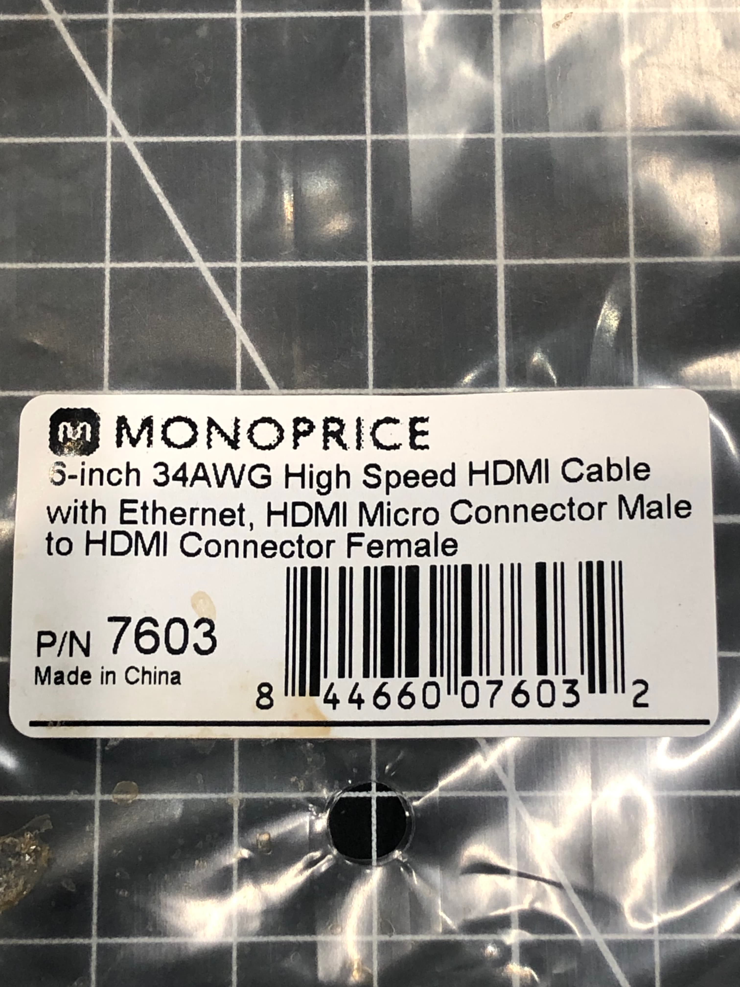 Monoprice 5-Inch HDMI Micro to HDMI Female Cable - New, High Speed 34AWG - Thumbnail 2