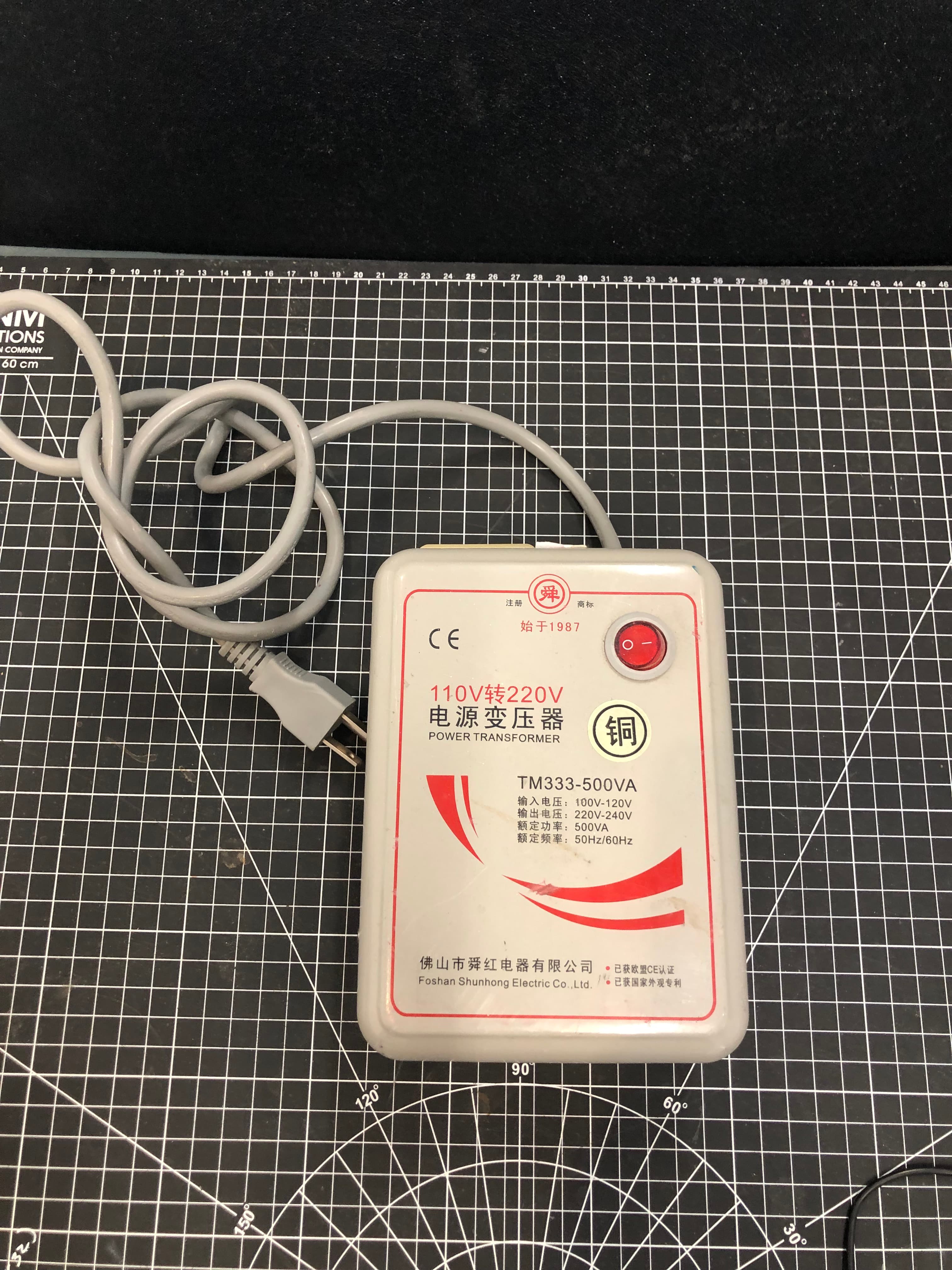 Foshan TM333-500VA Power Transformer 110V to 220V Pre-Owned - Thumbnail 2