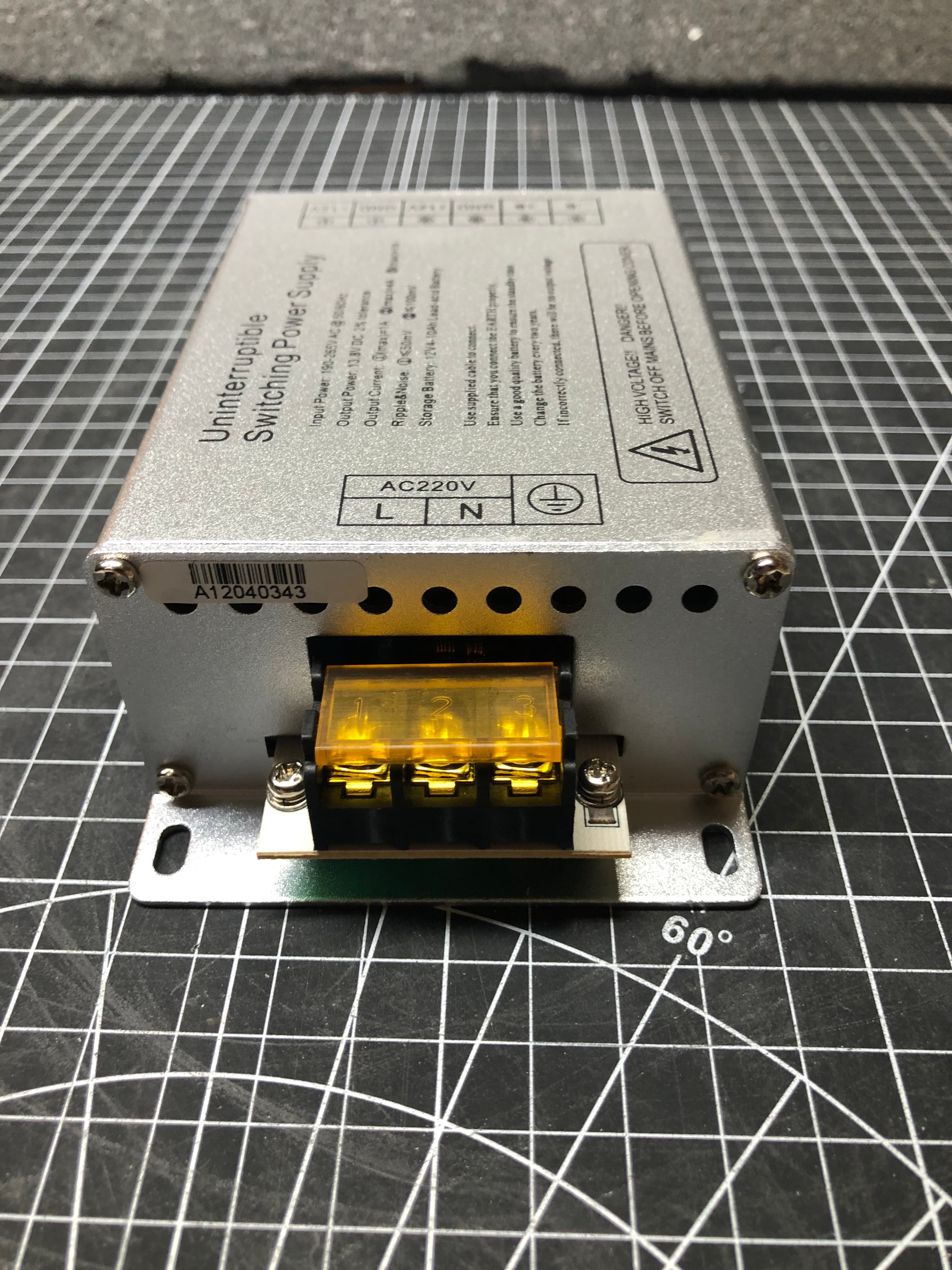12V 5A Uninterruptible Power Supply UPS - New, Compact, Global Use