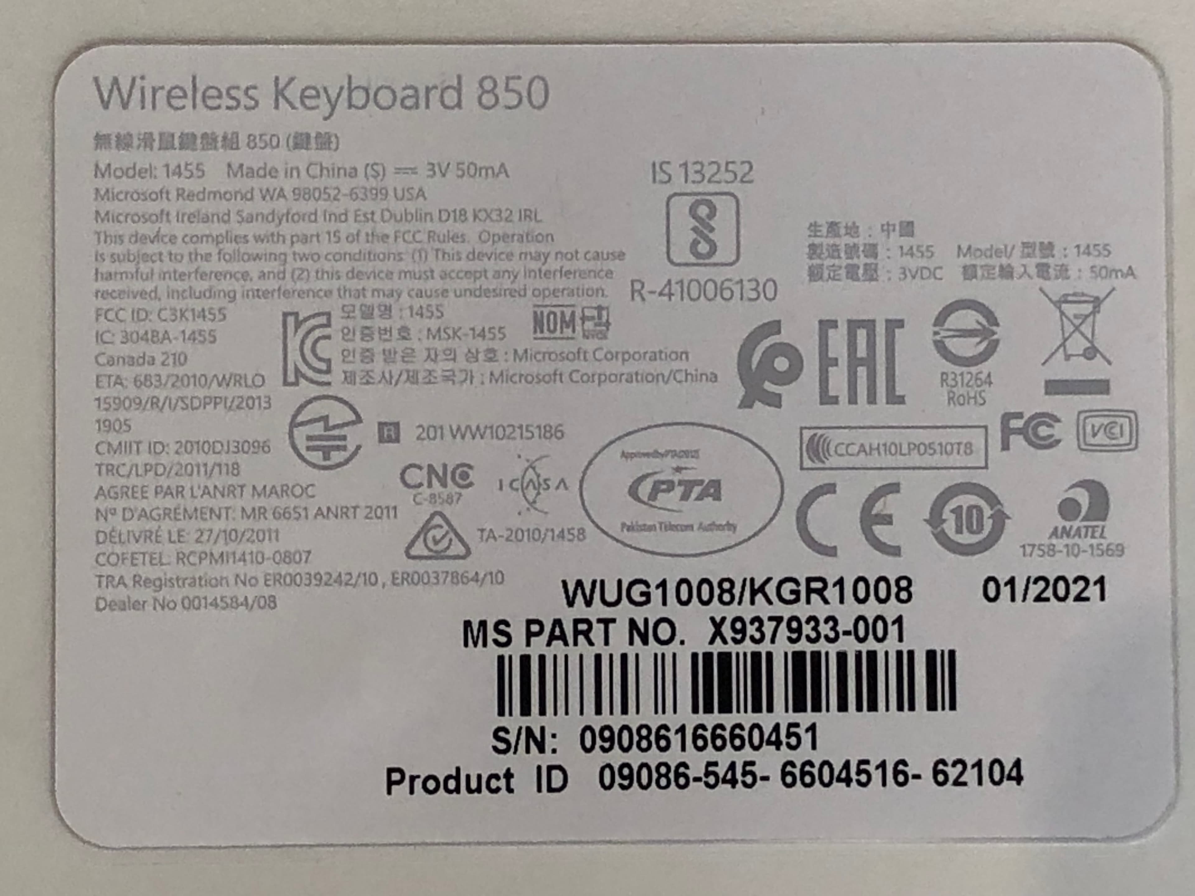 Microsoft Wireless Keyboard 850 Model 1455 Pre-Owned - Thumbnail 2