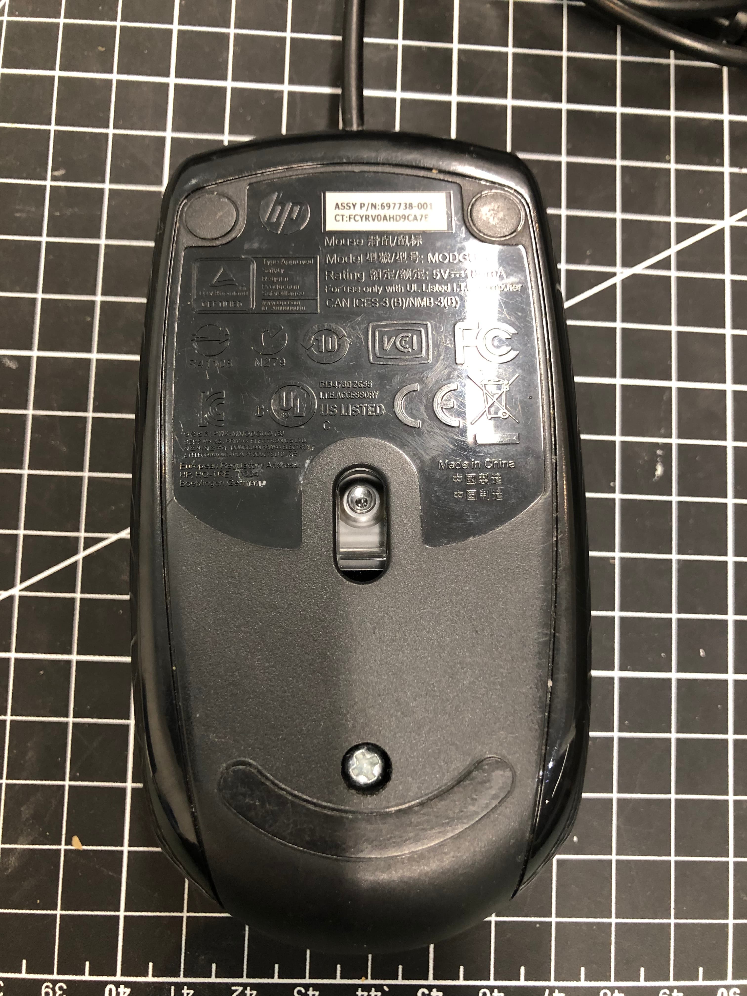 HP MODGUO Wired USB Optical Mouse Pre-Owned - Thumbnail 2