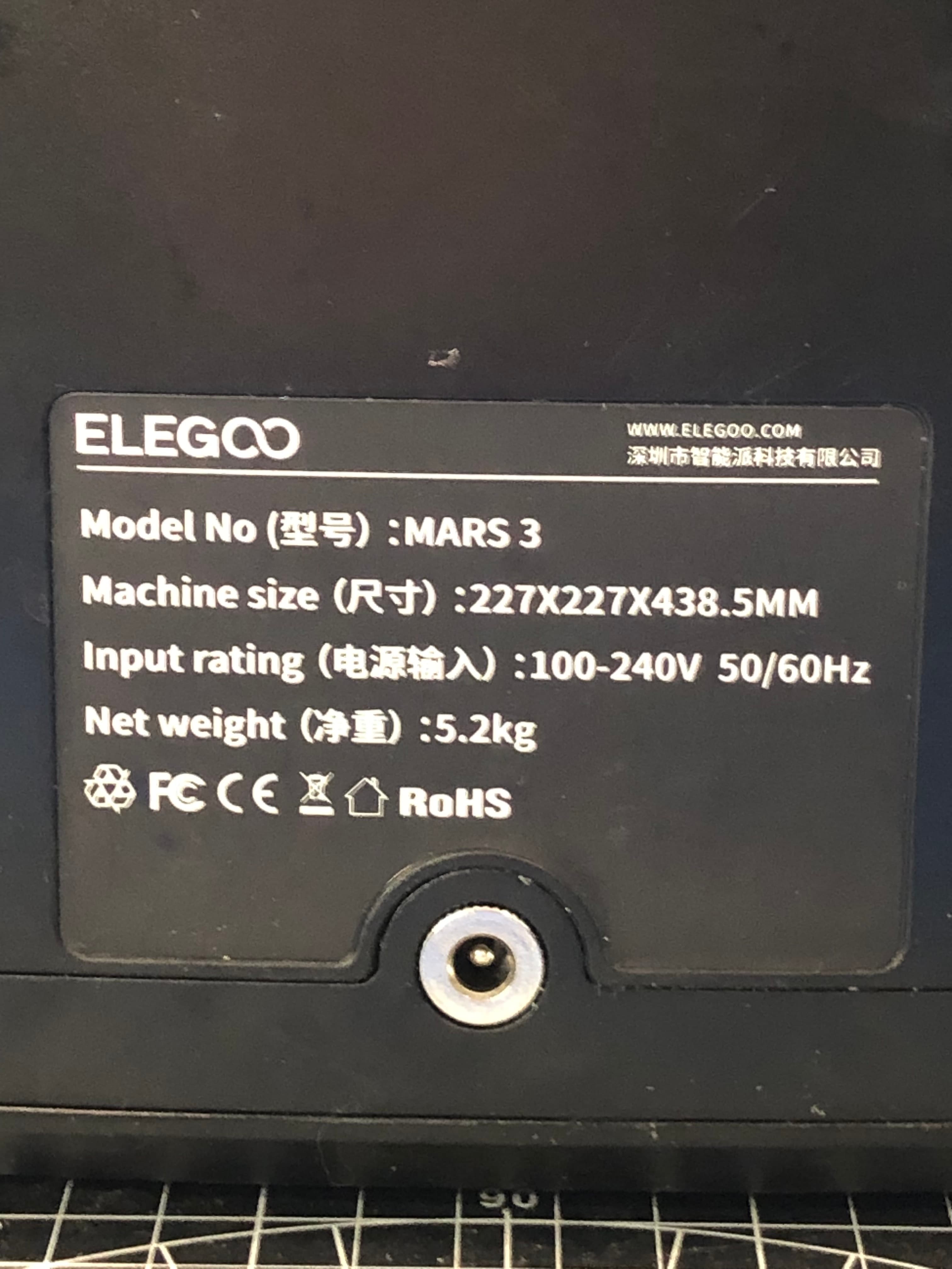 ELEGOO Mars 3 3D Printer 227x227x438.5mm Pre-Owned - Thumbnail 3