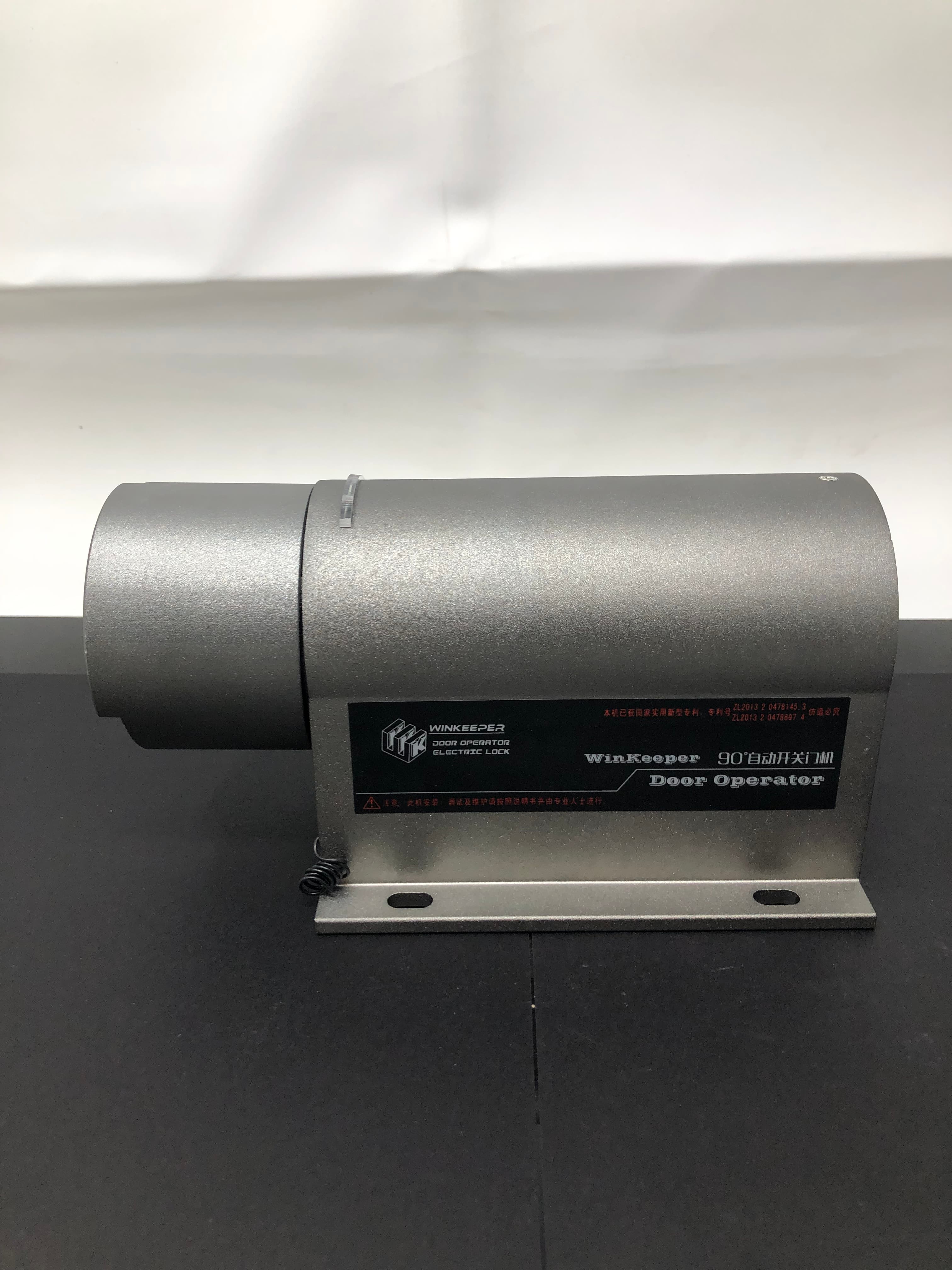 Winkeeper VI-ADO001 Automatic Door Opener - New, Complete Set