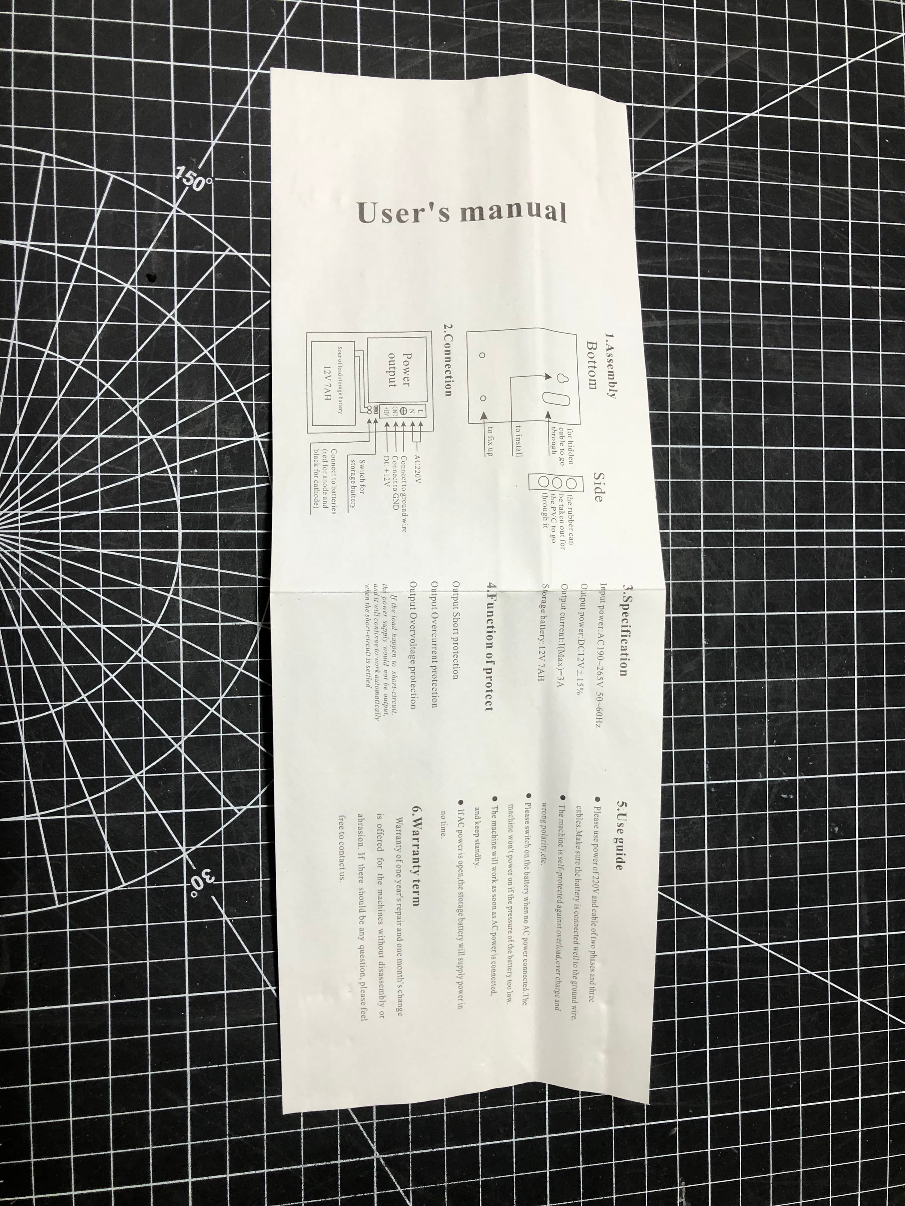 PS08 Switching Power Supply with Battery Backup (12V/3A) - Like New Condition  - Thumbnail 11
