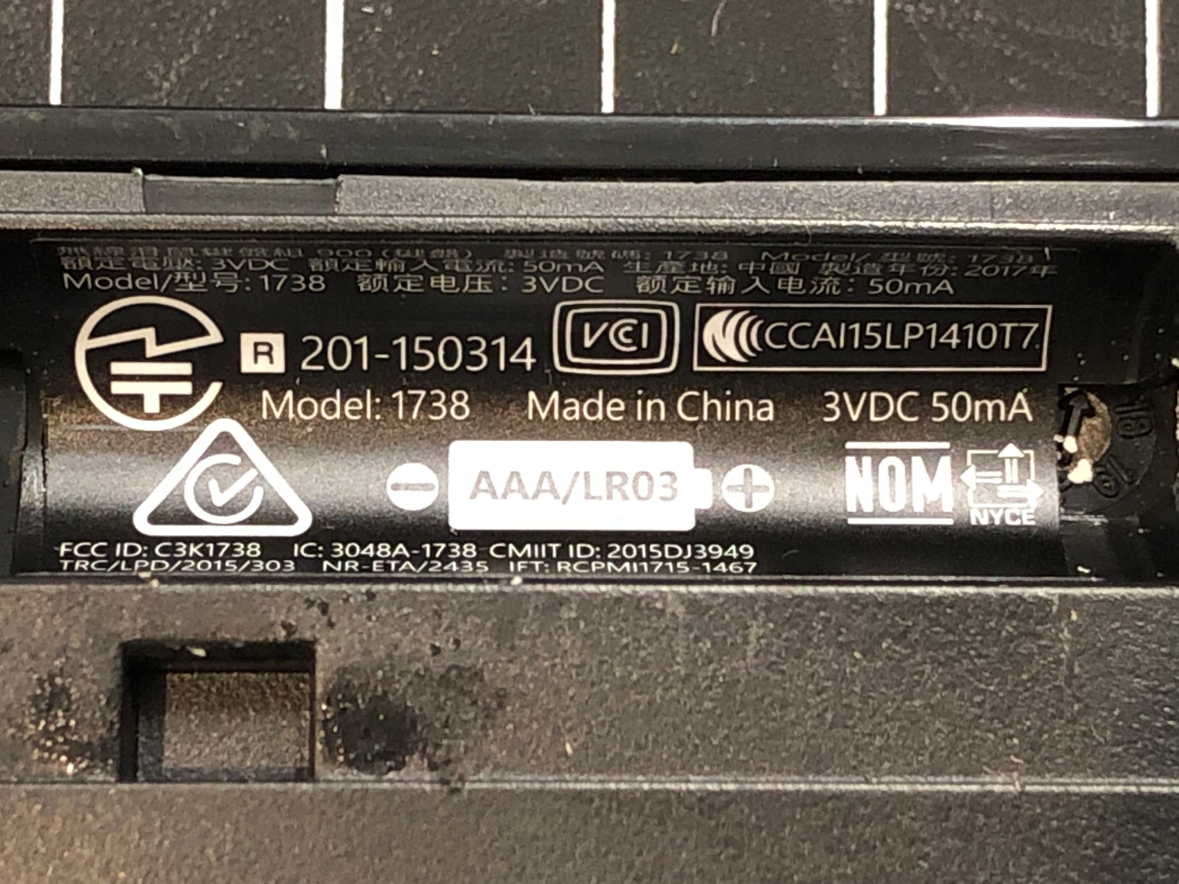 Microsoft Wireless Keyboard 1738 Black Pre-Owned - Thumbnail 2