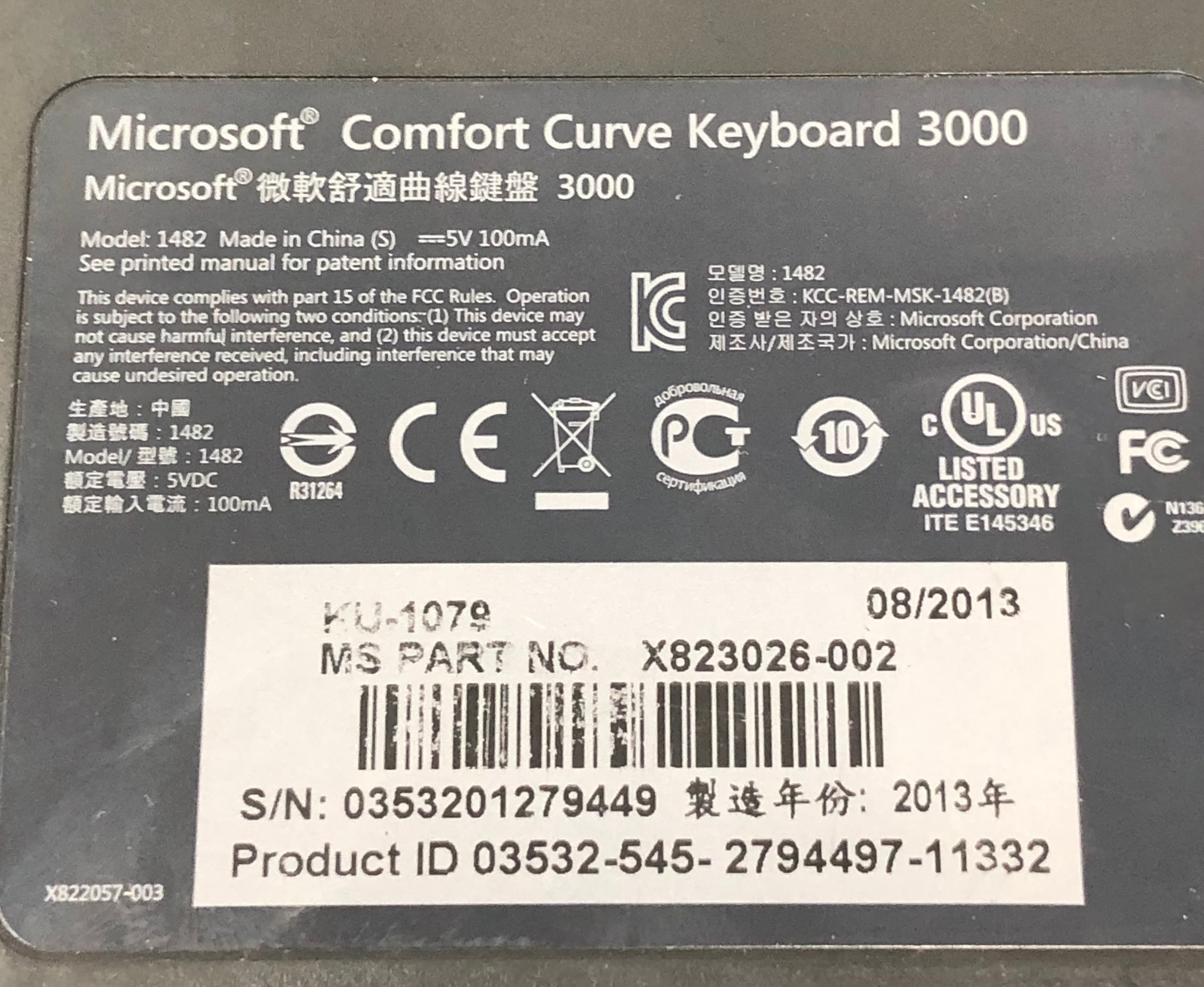Microsoft Comfort Curve Keyboard 3000 Wired USB Black Pre-Owned - Thumbnail 2