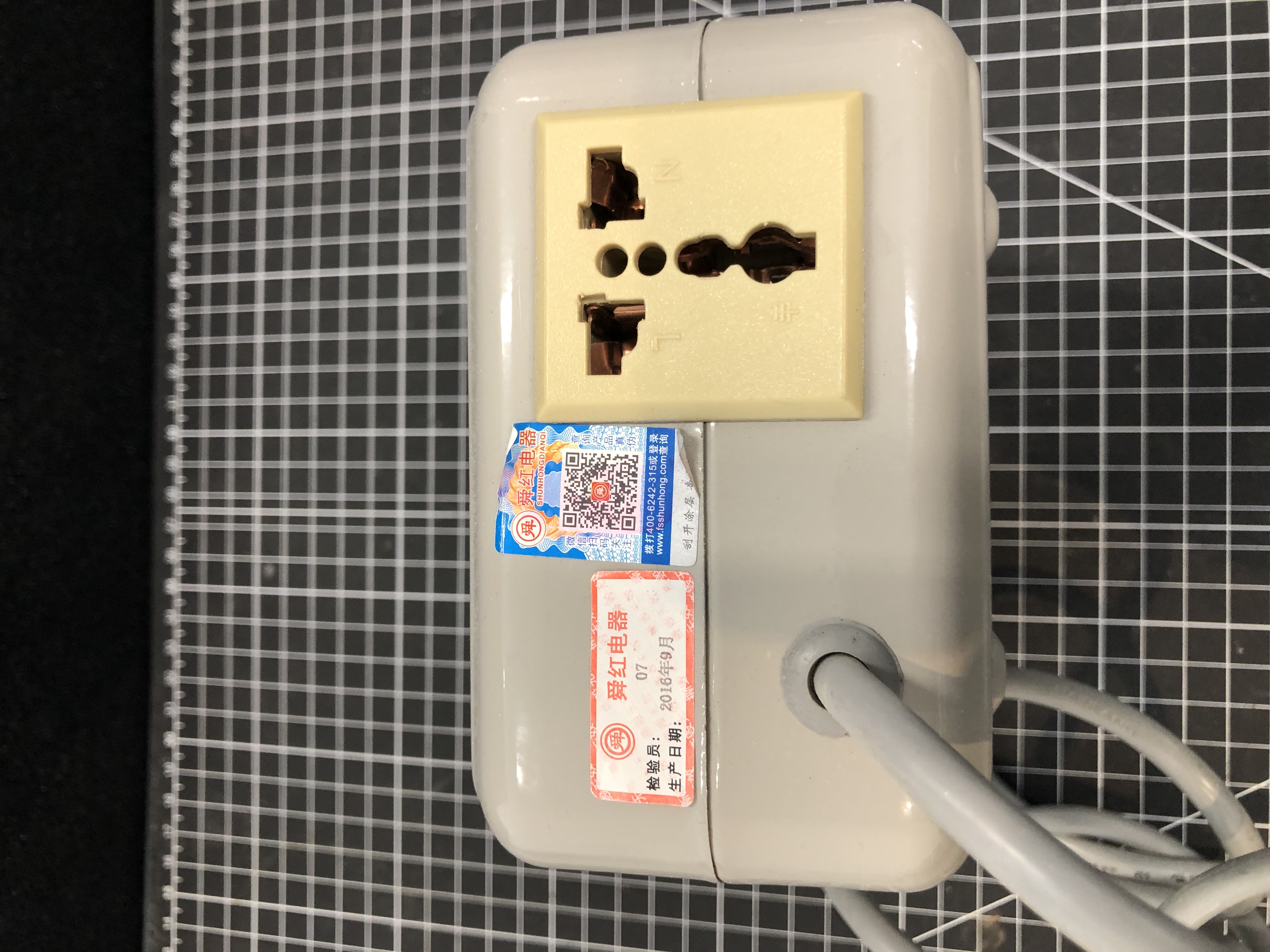 Foshan TM333-500VA Power Transformer 110V to 220V Pre-Owned - Thumbnail 5