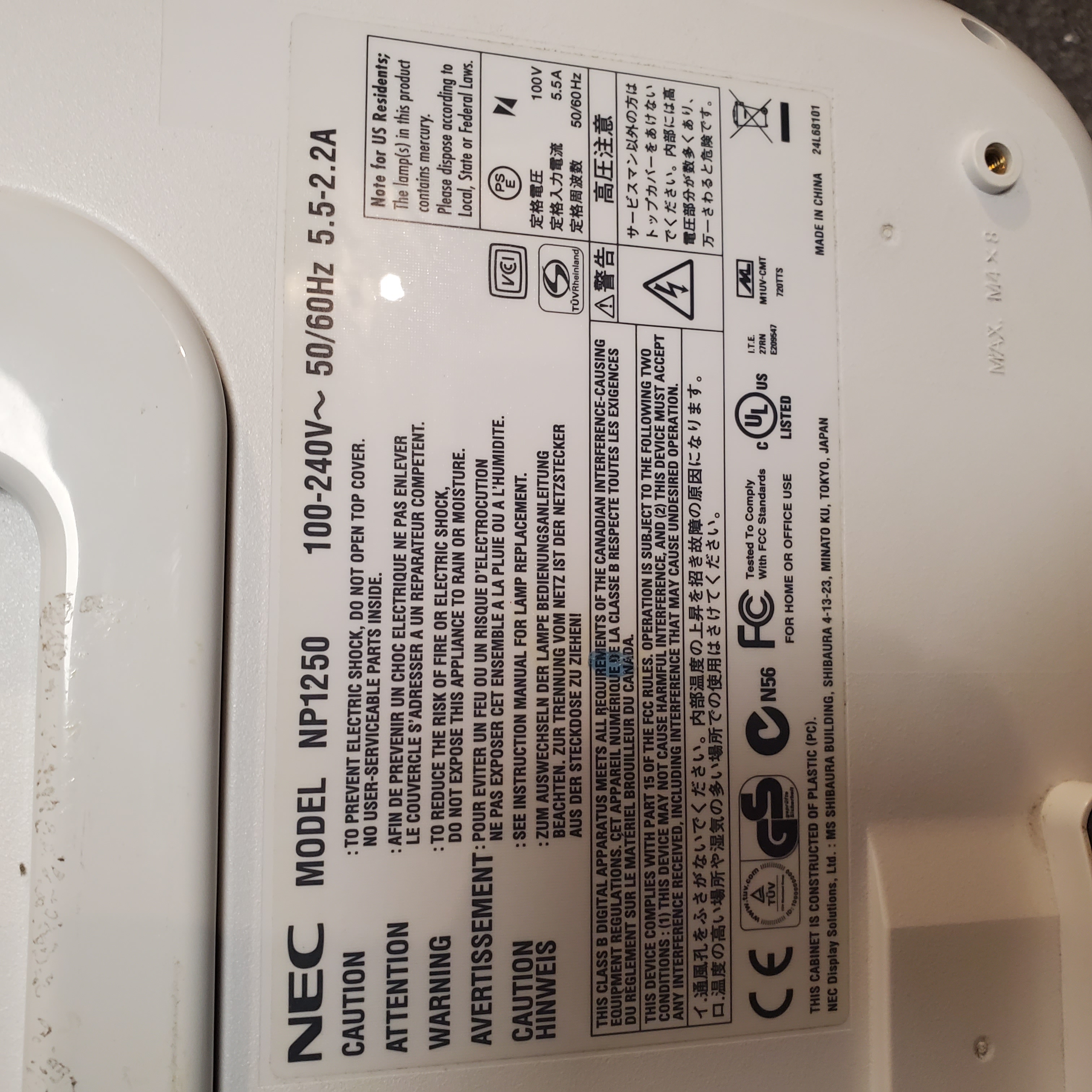 NEC NP1250 Projector 100-240V HDMI VGA DVI Pre-Owned - Thumbnail 3