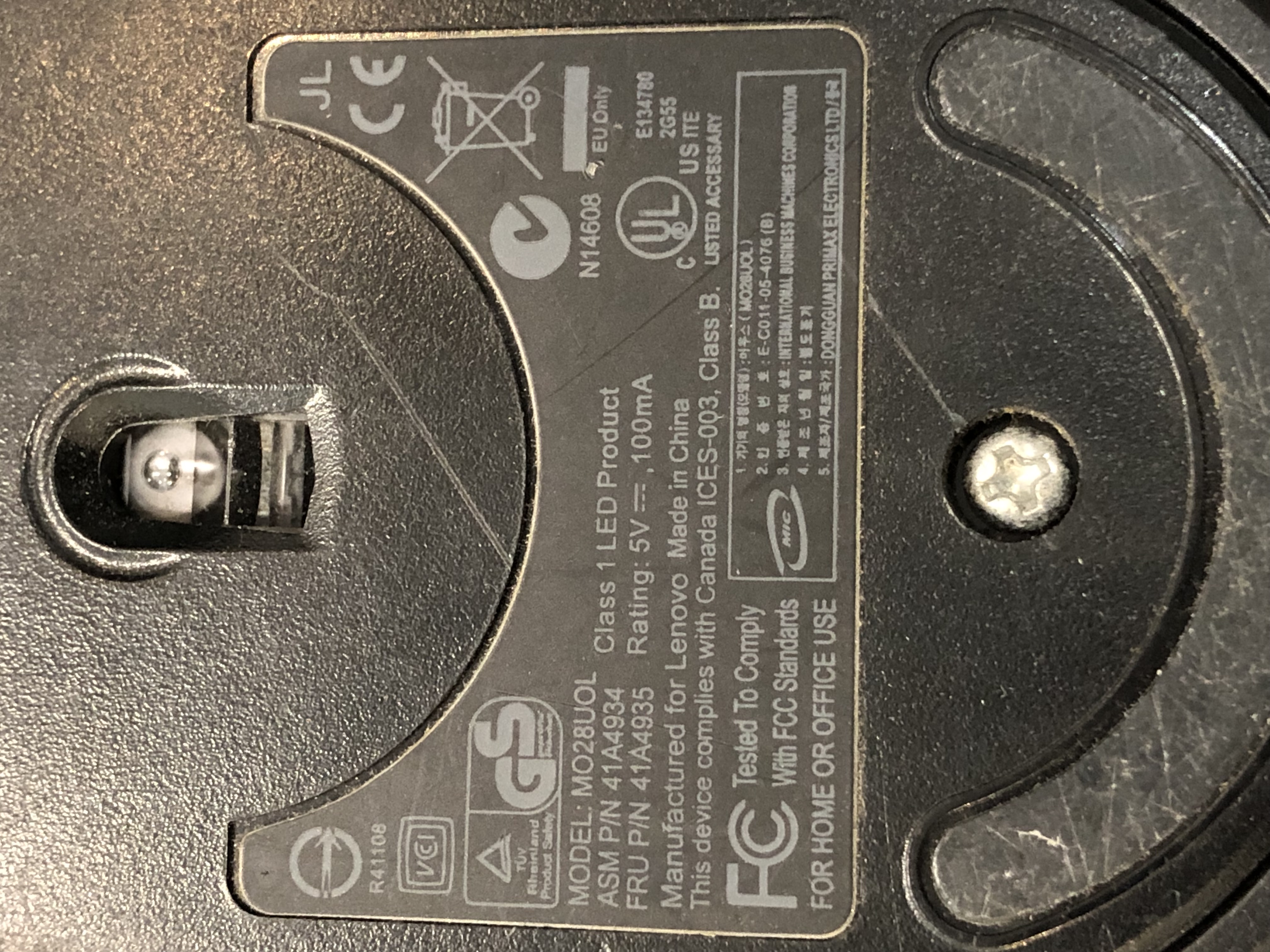 IBM M02B0UL Wired USB Optical Mouse Pre-Owned