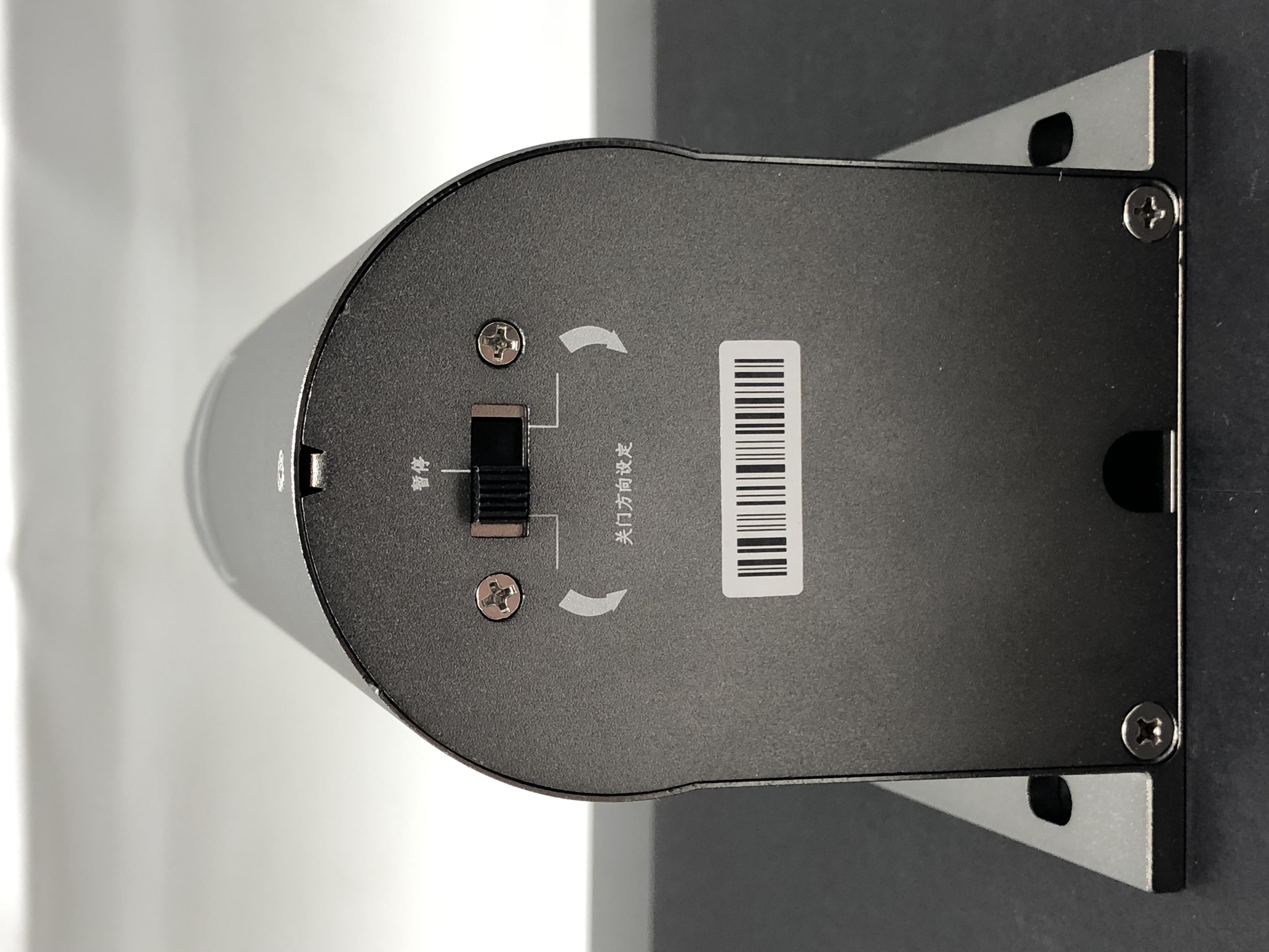 WinkoKeeper Automatic Door Opener VI-ADO001 - New, Complete Kit - Thumbnail 6