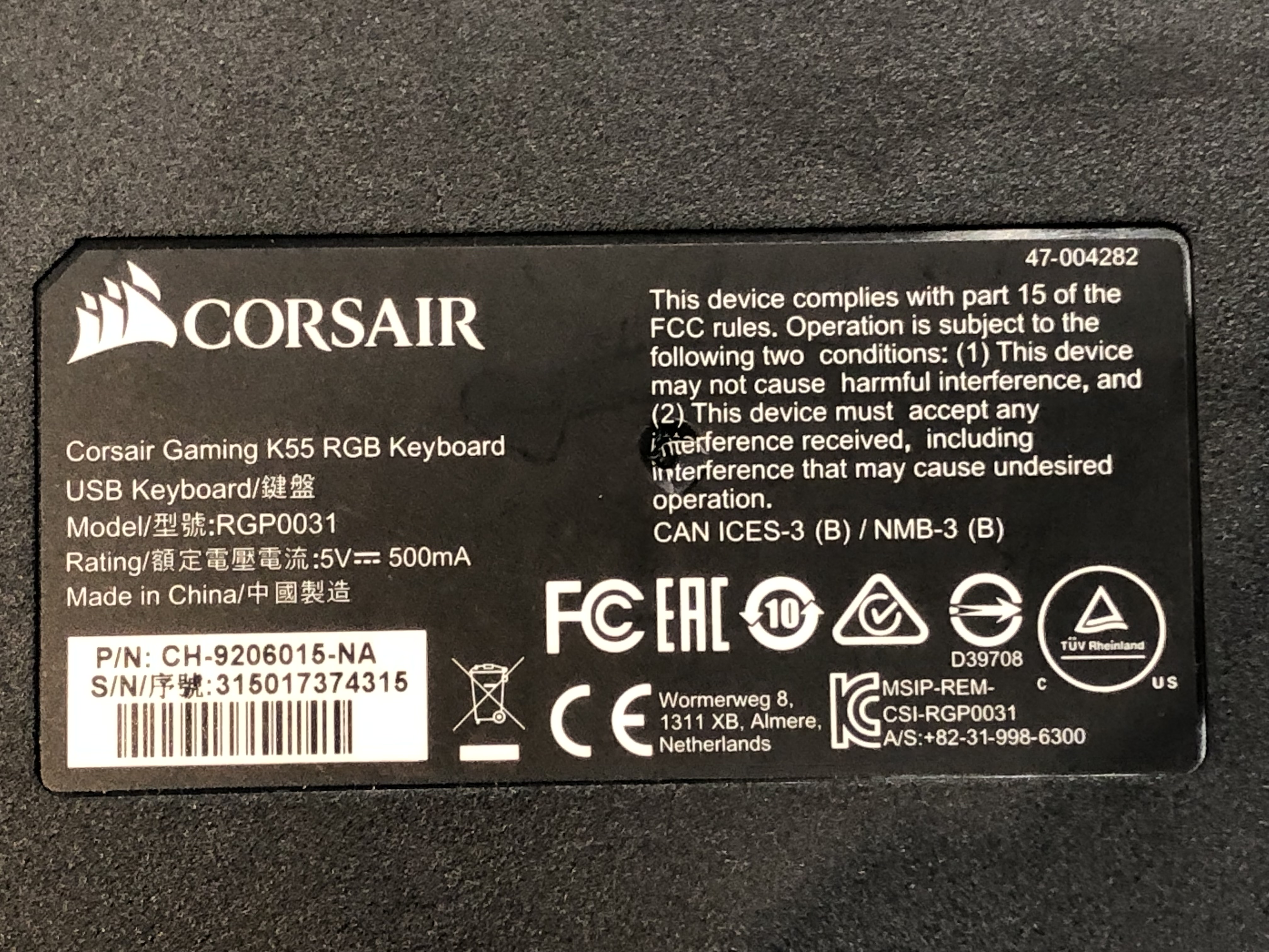 Corsair K55 RGB Gaming Keyboard USB Wired Pre-Owned