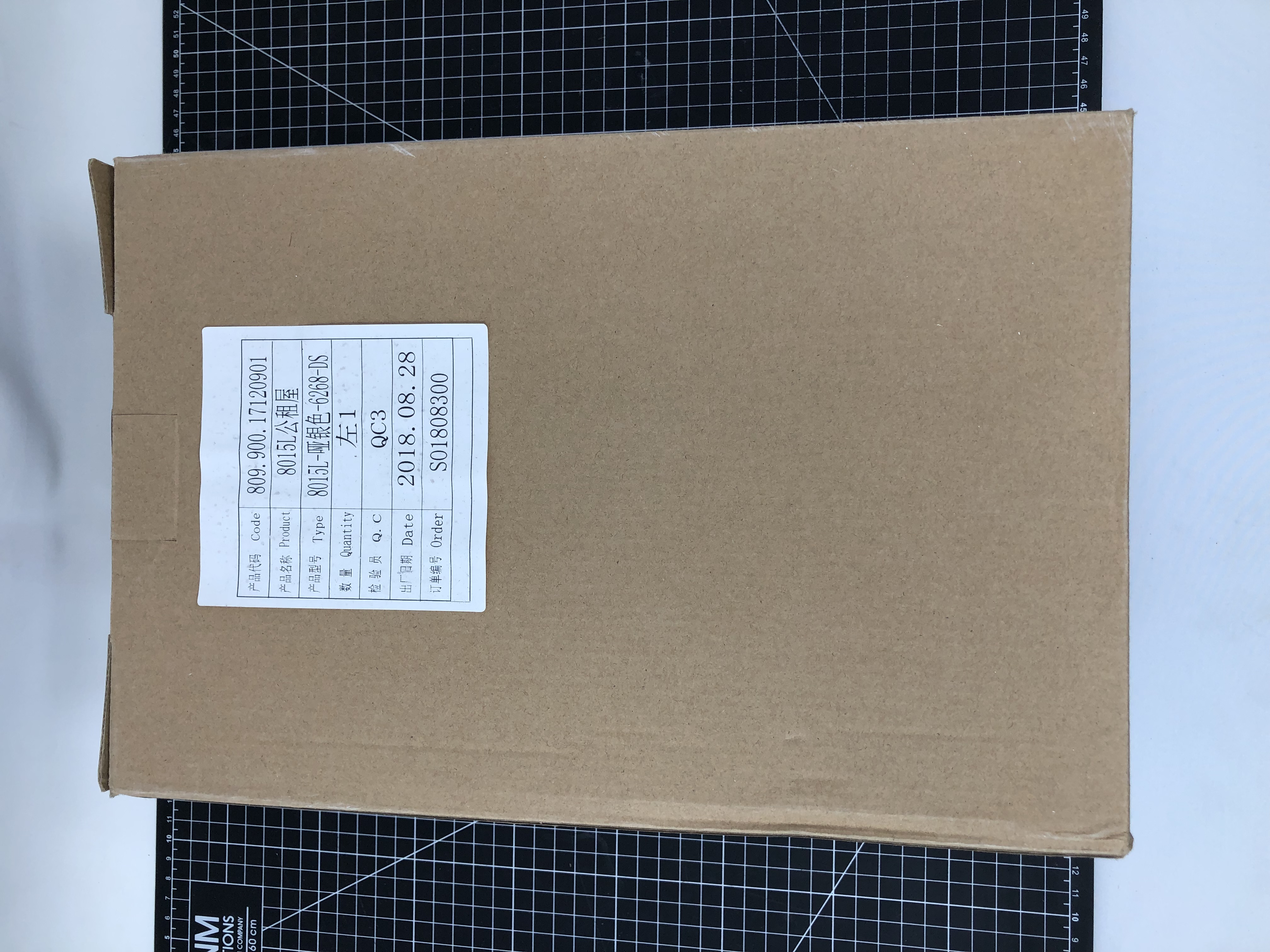 Smart Z-Wave Door Lock System - New, Remote Access Control — image 33