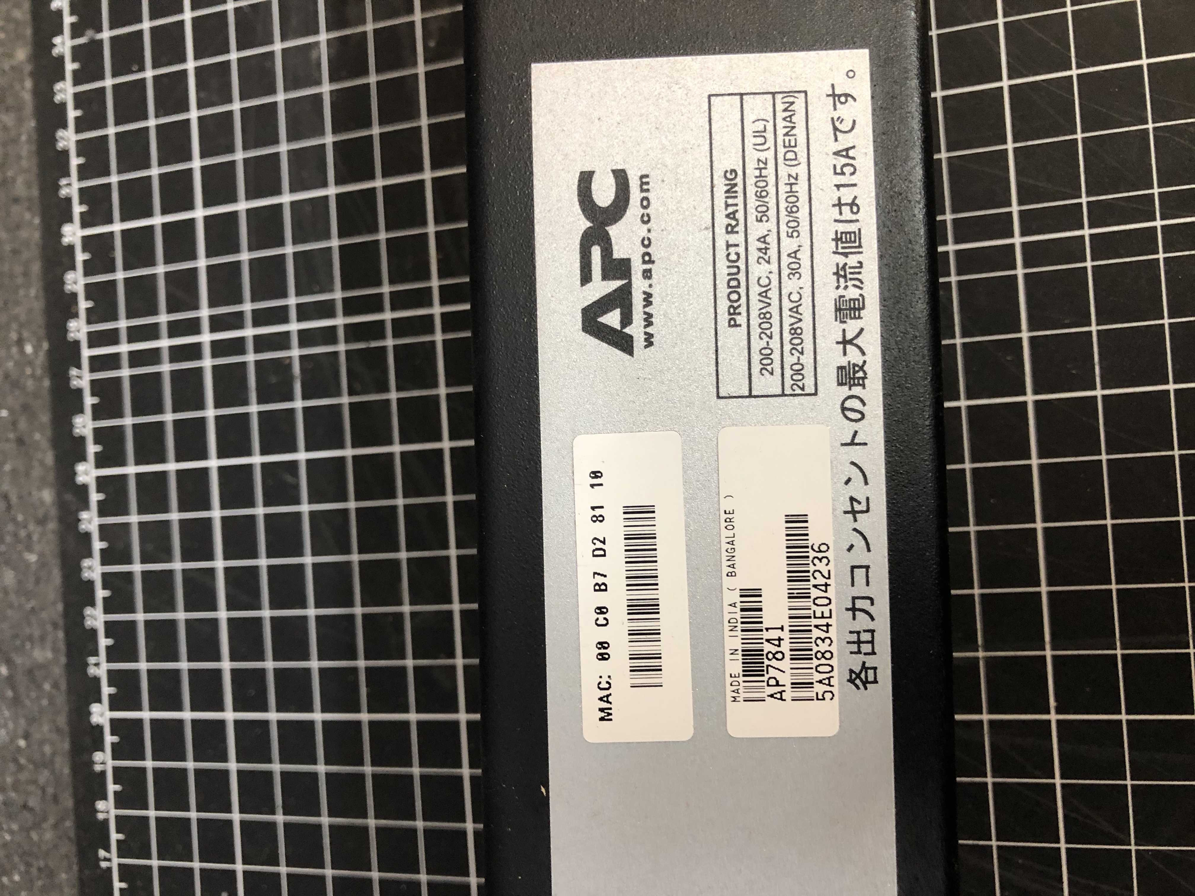 APC AP8858 Metered Rack PDU 20 Outlets Pre-Owned - Thumbnail 7